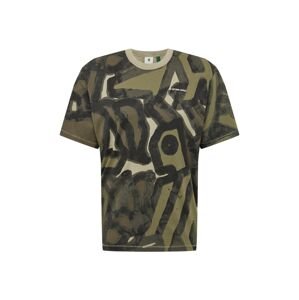 G-Star RAW Tričko  khaki / hnědá / starobéžová / bílá / grafitová