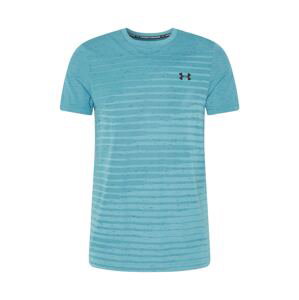 UNDER ARMOUR Funkční tričko 'Seamless'  kouřově modrá / světlemodrá