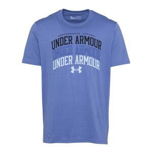 UNDER ARMOUR Funkční tričko 'Collegiate SS'  fialová / bílá / černá