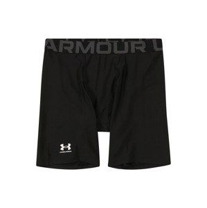 UNDER ARMOUR Sportovní kalhoty  kámen / černá / bílá