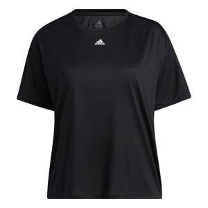 ADIDAS PERFORMANCE Funkční tričko  černá / bílá