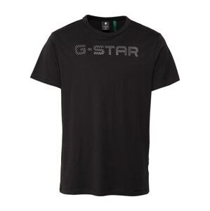 G-Star RAW Tričko  černá / kámen