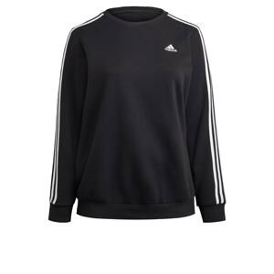 ADIDAS ORIGINALS Mikina  černá / bílá