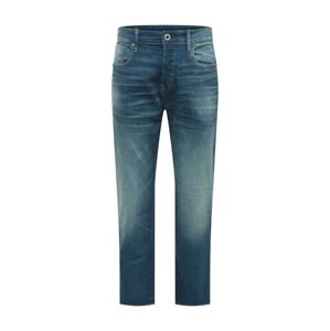 G-Star RAW Džíny '3301 Relaxed-Joane'  modrá