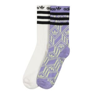 ADIDAS ORIGINALS Ponožky  béžová / fialová / černá / bílá