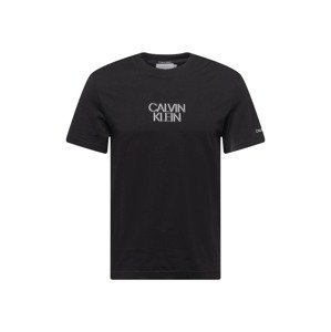 Calvin Klein Tričko  černá / šedá / bílá