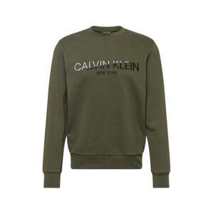 Calvin Klein Mikina  khaki / bílá / černá