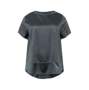 UNDER ARMOUR Funkční tričko 'Tech'  černý melír / bílá