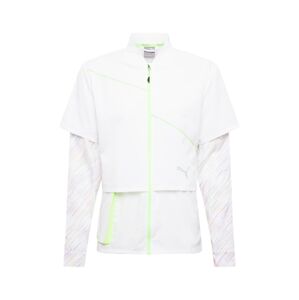 PUMA Sportovní bunda  offwhite / mix barev