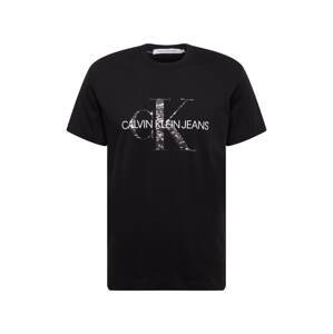 Calvin Klein Jeans Tričko  šedobéžová / černá / bílá