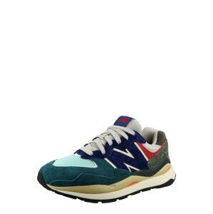 new balance Tenisky  šedá / smaragdová / mátová / červená / námořnická modř