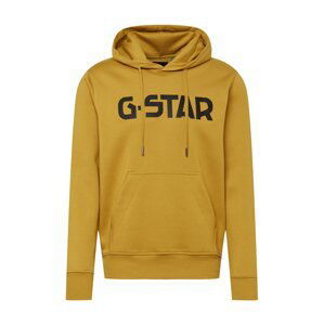 G-Star RAW Mikina  hořčicová / černá