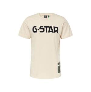 G-Star RAW Tričko  béžová / černá