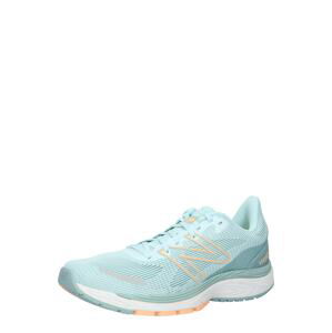 new balance Běžecká obuv  modrá / světlemodrá / žlutá / šedá