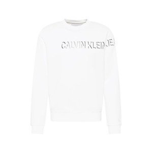 Calvin Klein Jeans Mikina  šedá / černá / bílá