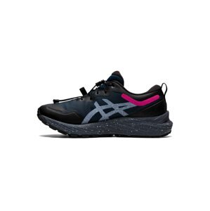 ASICS Běžecká obuv 'GEL-CUMULUS 23'  námořnická modř / pink / černá / stříbrná