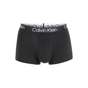 Calvin Klein Underwear Boxerky  černá / bílá