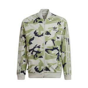 ADIDAS ORIGINALS Mikina ' Camo SST Track Top '  světle šedá / olivová / černá