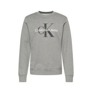 Calvin Klein Jeans Mikina  šedá / bílá / černá