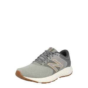 new balance Běžecká obuv  tmavě šedá / šedá / pudrová