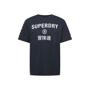 Superdry Tričko  černá / bílá