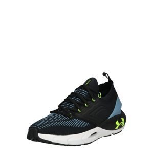 UNDER ARMOUR Sportovní boty 'Phantom 2'  černá / chladná modrá / svítivě zelená