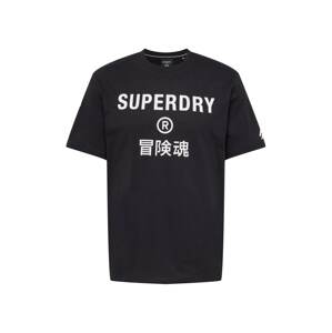 Superdry Tričko  černá / bílá