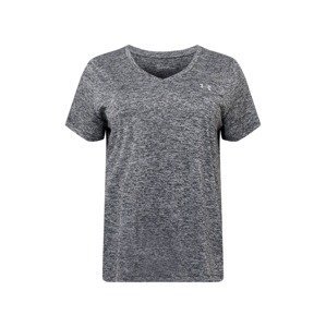 UNDER ARMOUR Funkční tričko 'Tech'  šedý melír