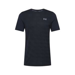 UNDER ARMOUR Funkční tričko 'Radial'  černá / bílá