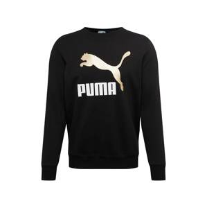 PUMA Mikina  zlatá / černá / bílá