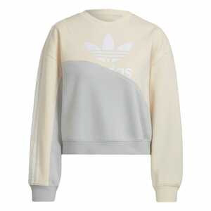 ADIDAS ORIGINALS Mikina  světlemodrá / bílá / barva bílé vlny