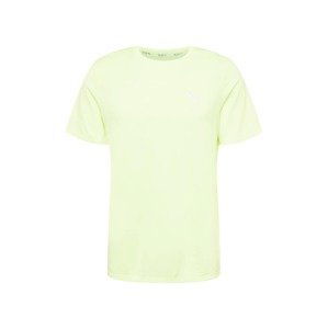 PUMA Funkční tričko  světle zelená