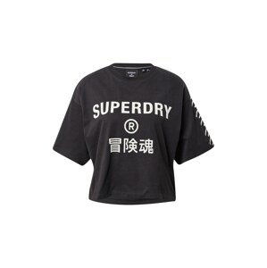 Superdry Tričko  černá / bílá