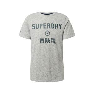 Superdry Tričko  tmavě šedá / šedý melír