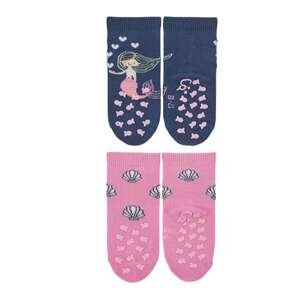 STERNTALER Ponožky  béžová / modrá / žlutá / pink / bílá