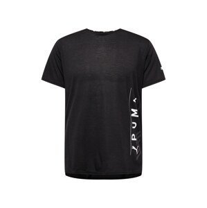 PUMA Funkční tričko  černý melír / bílá / šedá