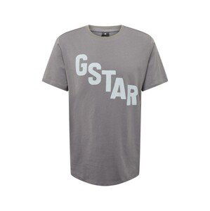 G-Star RAW Tričko  šedá