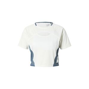 PUMA Funkční tričko 'RUN FIRST MILE'  světle béžová / kouřově modrá