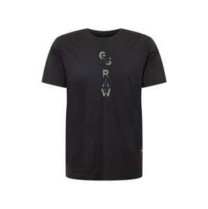 G-Star RAW Tričko  černá