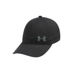 UNDER ARMOUR Sportovní čepice  šedá / černá