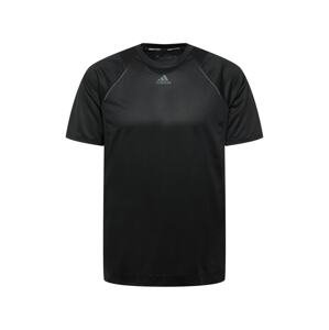ADIDAS SPORTSWEAR Funkční tričko  šedá / černá