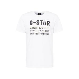 G-Star RAW Tričko  černá / bílá