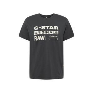 G-Star RAW Tričko  tmavě šedá / bílá