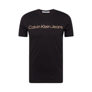 Calvin Klein Jeans Tričko  pastelově žlutá / černá