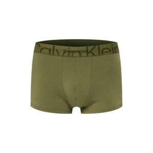 Calvin Klein Underwear Boxerky  béžová / zelená / černá