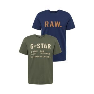 G-Star RAW Tričko  krémová / tmavě modrá / olivová / tmavě oranžová