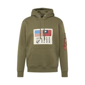 ALPHA INDUSTRIES Mikina  světle béžová / modrá / olivová / tmavě červená