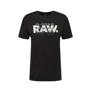 G-Star RAW Tričko  šedá / černá / bílá