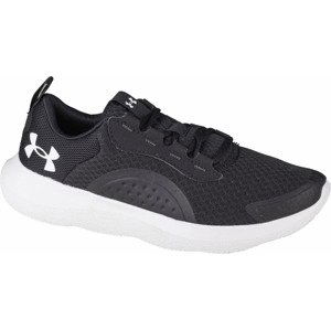 ČERNÉ PÁNSKÉ TENISKY UNDER ARMOUR VICTORY 3023639-001 Velikost: 45.5