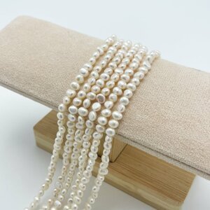 Přírodní říční perly, barokní, 4-5 mm